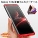 (߸˽ʬ ̵)Samsung Galaxy S10e 360ե륫С  Ķ ɽ̻ɻ߽ 9 (GalaxyS10e С)