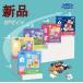 pepapigPeppa Pig мозаика monte so-li развивающая игрушка тип . форма соединять. . включая игрушка 3in1. сила девочка мужчина Рождество день рождения подарок подарок 