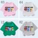 �V�i 12�F ONE PIECE �q���� ����T�V���c �j�̎q ���̎q �q�ǂ��� ���w�� �a�����p�i �Ƒ����[ ���ӍՂ̓� �q���ւ̃M�t�g 100CM-160CM