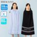 CECIL Mc BEE �Z�V���}�N�r�[���b�v�^�I�� ���n �v�[���^�I�� �o�X�^�I�� �����^�I�� �唻�^�I�� �X�i�b�v�{�^�� �� ���q ���̎q �L�b�Y