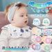 6 шт. комплект слюнявчик нагрудник 360 раз 6 -слойный марля . еда фартук bib baby младенец Kids уход за детьми . входить . подготовка ребенок празднование рождения новорожденный "дышит" 