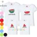  родители . пара look ссылка ko-te родители . родители .ko-te короткий рукав s родители .... Family папа мама . Kids. ... родственная / сестры ... Хара . пара семья 