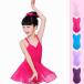  балет Leotard детский танцевальный костюм Junior топ Mai шт. платье девочка балет Leotard презентация Mai шт. постановка одежда тренировка надеты 