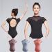  балет Leotard короткий рукав художественная гимнастика Dance гонки тренировка презентация костюм взрослый ребенок Junior стрейч урок одноцветный 