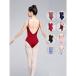  балет Leotard для взрослых Junior постановка одежда одноцветный тренировка для танцевальный костюм стрейч художественная гимнастика Dance гонки тренировка презентация костюм взрослый Junior 