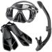  воздуховод "snorkel" комплект для взрослых 180° panorama si- вид воздуховод "snorkel" маска 3 позиций комплект shuno-ke кольцо наводнение предотвращение замутненный . прекращение морская вода . для мужчин и женщин 