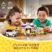 ���S(LEGO) �ǂ��Ԃ̐X �L��� �Ƃ��������C�u �������� �ߋ� �a���� �v���[���g �u���b�N ���̎q �j�̎q �q�� �Q�[�� 77052 �֘A�摜4