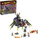 ���S(LEGO) �����L�[�L�b�h �X�p�C�_�[�N�C�[���̍ŋ���n 80022