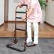 �����オ��⏕��� �肷�� ���p�i �����オ��T�|�[�g �����p �A���~�� �������� �ő�90cm �E���^���J�o�[ ����~�� �y�� �ω׏d136kg