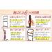 �����オ��⏕��� �肷�� ���p�i �����オ��T�|�[�g �����p �A���~�� �������� �ő�90cm �E���^���J�o�[ ����~�� �y�� �ω׏d136kg �֘A�摜2