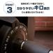 �ώ��_���x�� �A�W���X�^�u���_���x�� 24kg�~2�Z�b�g ���b�h 2.5-24kg 15�i�K���� �d�ʕύX �_�C�A���� �É��݌v ��p��t�� �֘A�摜4