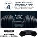 �ώ��_���x�� �A�W���X�^�u���_���x�� 24kg�~2�Z�b�g ���b�h 2.5-24kg 15�i�K���� �d�ʕύX �_�C�A���� �É��݌v ��p��t�� �֘A�摜5
