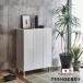 обувь box 75 low модель конечный продукт стойка для обуви вход место хранения обувь коробка ширина 75 стиль Kawai i обувь полки сумка для обуви обувь место хранения обувь подставка обувь местного производства 