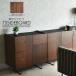  буфет ширина 75 из дерева грецкий орех living панель место хранения мебель современный дерево модный Северная Европа маленький ножек 