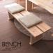  обеденный bench 2 местный . ширина 120cm кипарисовик туполистный .. . натуральное дерево натуральный вкус ... сиденье подушка под дерево еда Северная Европа современный bench стул модный bench 