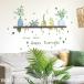�E�H�[���X�e�b�J�[ �A�� �� �� �k�� �I�V���� �t�����[�x�[�X���b�N �t �O���[�� �� ���� �J�t�F  diy ���r���O �L�b�`�� �g�C�� �E�H�[���V�[�� �Ǐ���