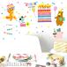 �E�H�[���X�e�b�J�[ �a���� �q������ �p�[�e�B�[ ���� �L�����N�^�[ �f�B�Y�j�[ ���� �ǎ��V�[�� �C���e���A�V�[�� �L ���킢�� �a���� �L�b�Y���[��