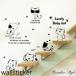 �E�H�[���X�e�b�J�[ �q������ �L cat �ǎ��V�[�� �E�H�[���V�[�� �C���e���A�V�[�� �L ���킢�� �a���� �L�b�Y���[�� �f�B�Y�j�[