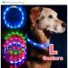 L�T�C�Y �� LED ���C�g ���� ��� ������ ���� ���^�� ��^�� USB�[�d��  ���S ���S �[�� �� �U�� ���̎U�� �h�b�N LED���C�g L L�T�C�Y ������