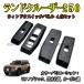 �E�B���h�E�X�C�b�`�J�o�[ �����h�N���[�U�[250 TRJ250W GDJ250W �h�A�E�B���h�E�p�l�� �J�[�A�N�Z�T���[ 4P �R�F�I�� ABS �C���e���A �p�[�c creavastore