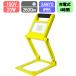  складной LED заряжающийся прожекторное освещение (20W 5600mah 2600lm днем свет цвет зарядное устройство * с футляром )