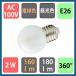 LED�ŵ� E26 2W 180lm �ŵ忧 ����� ���۸�360��