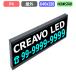 ǥ륵͡ LEDӥ ǥ  ư䵡 LED  ե륫顼 P4 W640xH320mm W160xH80ɥå