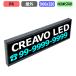 ǥ륵͡ LEDӥ ǥ  ư䵡 LED  ե륫顼 P4 W960xH320mm W240xH80ɥå