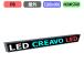 ǥ륵͡ LEDӥ ǥ  ư䵡 LED  ե륫顼 P8 W1280xH160mm W160xH20ɥå