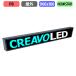 ǥ륵͡ LEDӥ ǥ  ư䵡 LED  ե륫顼 P8 W960xH160mm W120xH20
