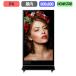 ǥ륵͡ LEDӥ ǥ Ω LED  ե륫顼 P4 W640xH800mm W160xH200ɥå