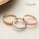 ペアリング リング 指輪 レディース メンズ エタニティ 重ね付け ピンクゴールド シルバー ゴールド エレガント シンプル ゆうパケット送料無料