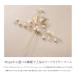 �w�A�R�[�� �w�A�s�� ���} �w�A�A�N�Z�T���[ �ԏ��� ������ �񎟉� �p�[�e�B�[ �Q�X�g ���Ă΂� �p�[�� �r�[�Y �֘A�摜1