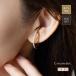 [ сегодня ограничение!2 пункт 10%OFF купон ] металл аллергия соответствует ушные каффы никель свободный 18k покрытие iya кафф обе уголок для комплект biju- мельчайший регулировка возможность 