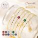  браслет 18k покрытие женский Cubic Zirconia 2 полосный рождение месяц цвет рождение цвет Layered взрослый 