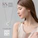 [ все товар 10%OFF купон ] хирургический нержавеющая сталь колье металл аллергия соответствует присоединение .. нет первоклассный цепь pave мяч biju-2 размер 