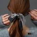 �y�ő�32��OFF�~�S�i���������z�V���V�� ���{�� �x���A �A�V�����g���[ �p�E�_�[���� �S�[���h �x���x�b�g ���� �w�A�S�� �w�A�A�N�Z