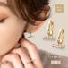 �����A�����M�[�Ή� �s�A�X �j�b�P���t���[ 18k�R�[�e�B���O �I�[�o���^ �t�[�v �����^�b�` �L���b�`���X �r�W���[���C��