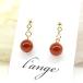  серьги натуральный камень красный menou non отверстие серьги полимер 6mm один шарик Gold женский серьги способ 