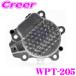 AISIN �A�C�V�� �d�� �E�H�[�^�[�|���v WPT-205 �G���W���p ���� C-HR ZYX10 �J���[���A�N�V�I NKE165 �v���E�X ZVW50
