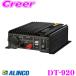 ALINCO 륤 DT-920 20A饹å DCDCС ǥǥ (DC24V - DC12V) Ϣ³20A+USBü2A