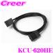 �A���p�C�� KCU-620HE NX�V���[�Y�p iPhone/iPod  HDMI�ڑ��ϊ��P�[�u�� �P�[�u����:1.5m �^�C�vE���^�C�vA