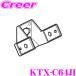 �A���p�C�� KTX-C64JI �W���j�[ JB64W �W���j�[�V�G�� JB74W �W���j�[�m�}�h JC74W �o�b�N�r���[�J�����p�[�t�F�N�g�t�B�b�g