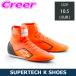  Alpine Stars Cart для рейсинг обувь SUPERTECH K SHOES размер 28cm(JP) 2710526-4512