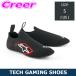  Alpine Stars Sim рейсинг для ge-ming обувь TECH GAMING SHOES размер 23.5cm(JP) 2710626-10