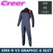  Alpine Stars Cart для костюм для гонок KMX-9 V3 SUIT GRAPHIC 6 размер 40(EUR) 3350125-1431