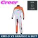  Alpine Stars Cart для костюм для гонок KMX-9 V3 SUIT GRAPHIC 6 размер 52(EUR) 3350125-2005