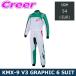  Alpine Stars Cart для костюм для гонок KMX-9 V3 SUIT GRAPHIC 6 размер 54(EUR) 3350125-263