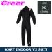  Alpine Stars Cart для костюм для гонок KART INDOOR V2 SUIT размер XS 3350226-10
