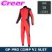  Alpine Stars 4 колесо для костюм для гонок GP PRO COMP V2 SUIT размер 58(EUR) 3352022-31-5